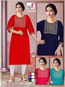 Kurties (14)
