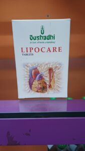 Jaanamrith Ayurvedic Health Care (2)