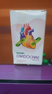 Jaanamrith Ayurvedic Health Care (3)