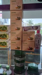 Jaanamrith Ayurvedic Health Care (6)