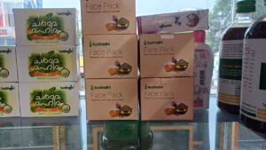 Jaanamrith Ayurvedic Health Care (7)