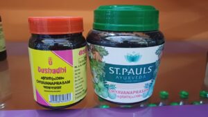 Jaanamrith Ayurvedic Health Care (8)