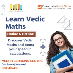 medha (2)