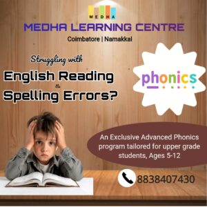 medha (5)